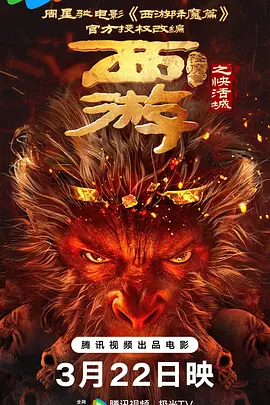 中文亚洲字幕